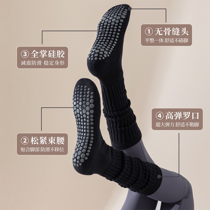 Rutschfeste Pilates-Socken aus – Youtube Yoga Pilates Bewertung und Preis