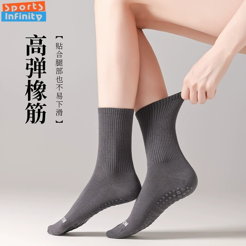 Einfarbig Yoga Socken Anti Sli – Youtube Yoga Pilates Bewertung und Preis