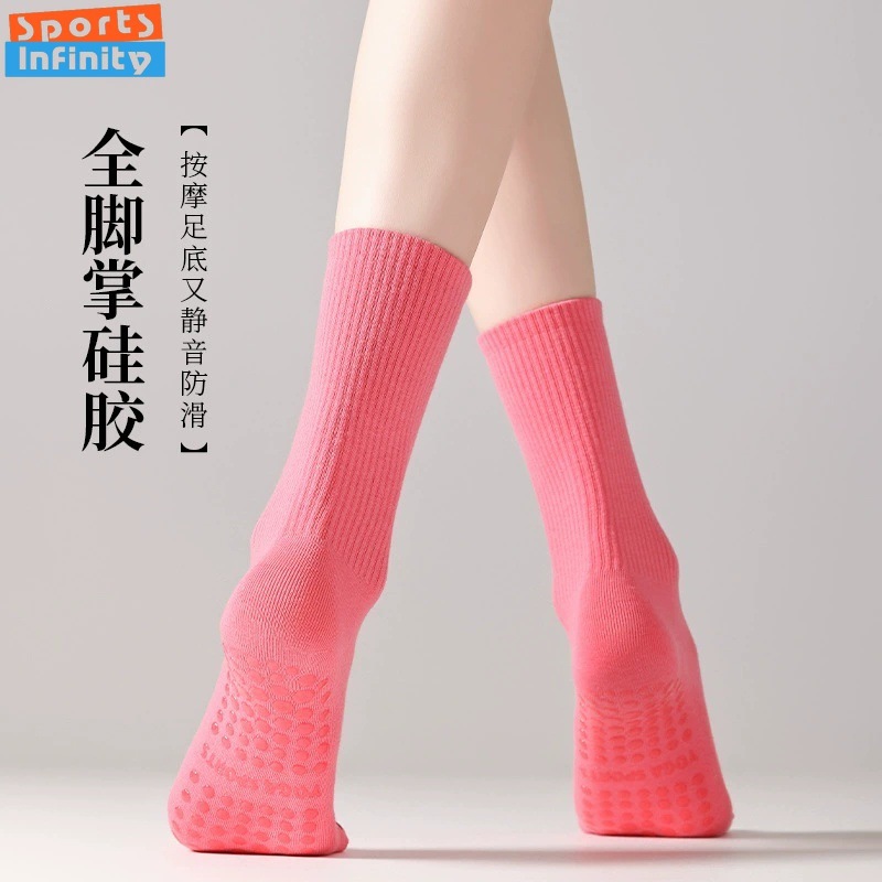 Einfarbig Yoga Socken Anti Sli – Youtube Yoga Pilates Bewertung und Preis